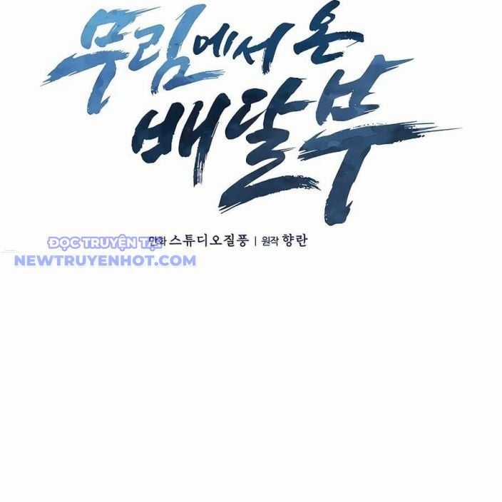 Shipper Đến Từ Murim - Chapter 66 - Trang 38