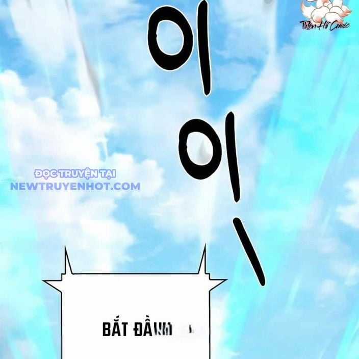 Shipper Đến Từ Murim - Chapter 66 - Trang 63