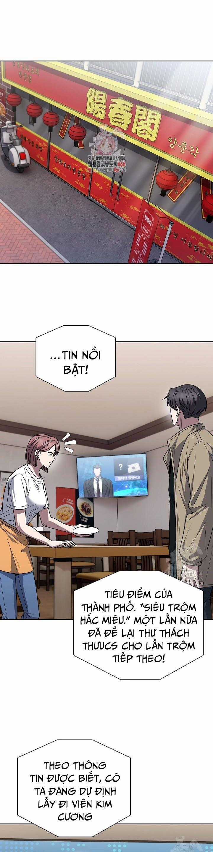 Shipper Đến Từ Murim - Chapter 67 - Trang 2