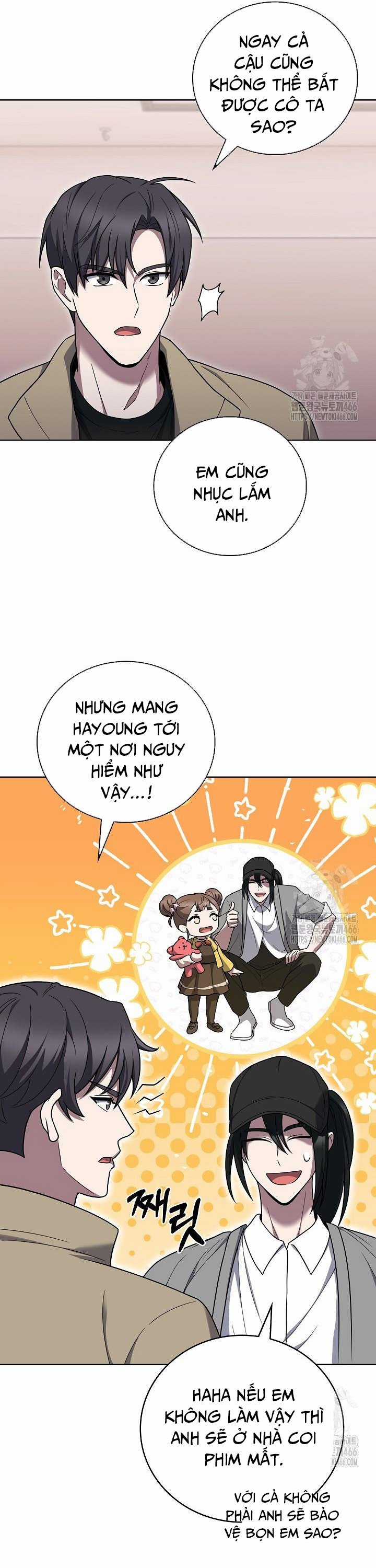 Shipper Đến Từ Murim - Chapter 67 - Trang 12