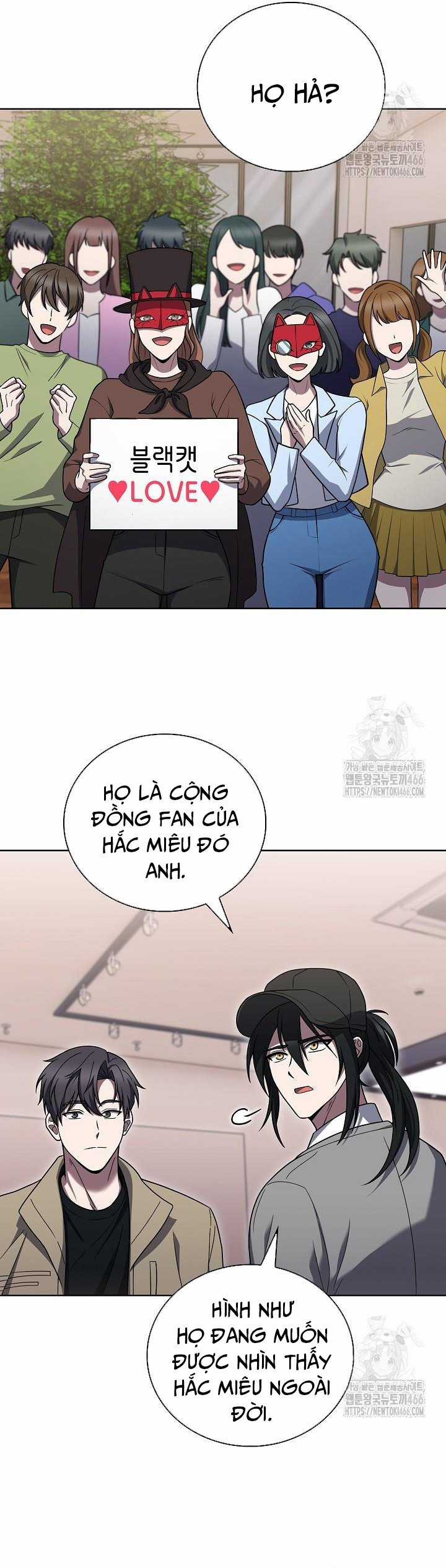 Shipper Đến Từ Murim - Chapter 67 - Trang 14