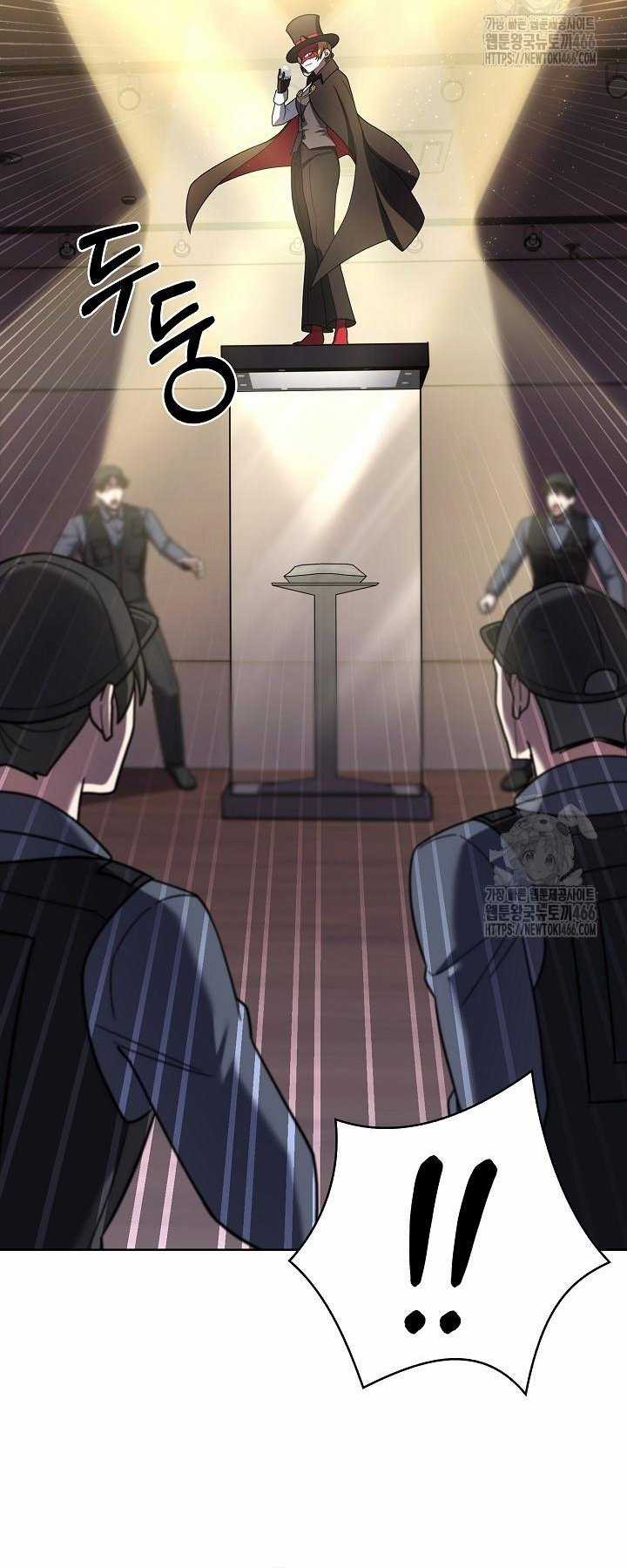 Shipper Đến Từ Murim - Chapter 67 - Trang 18