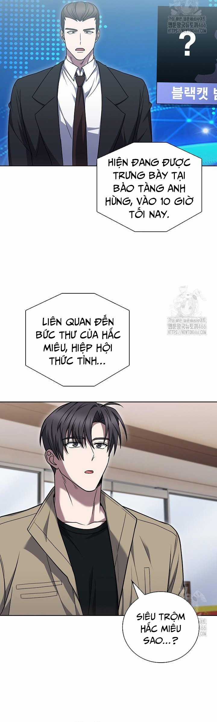 Shipper Đến Từ Murim - Chapter 67 - Trang 3