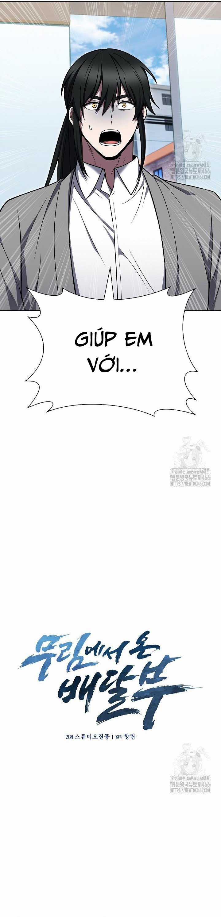 Shipper Đến Từ Murim - Chapter 67 - Trang 8