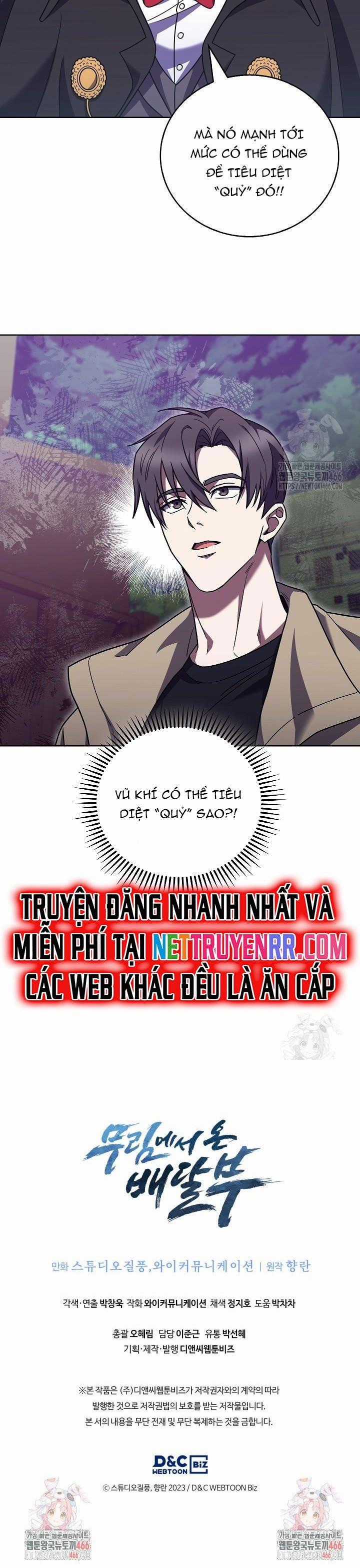 Shipper Đến Từ Murim - Chapter 68 - Trang 13