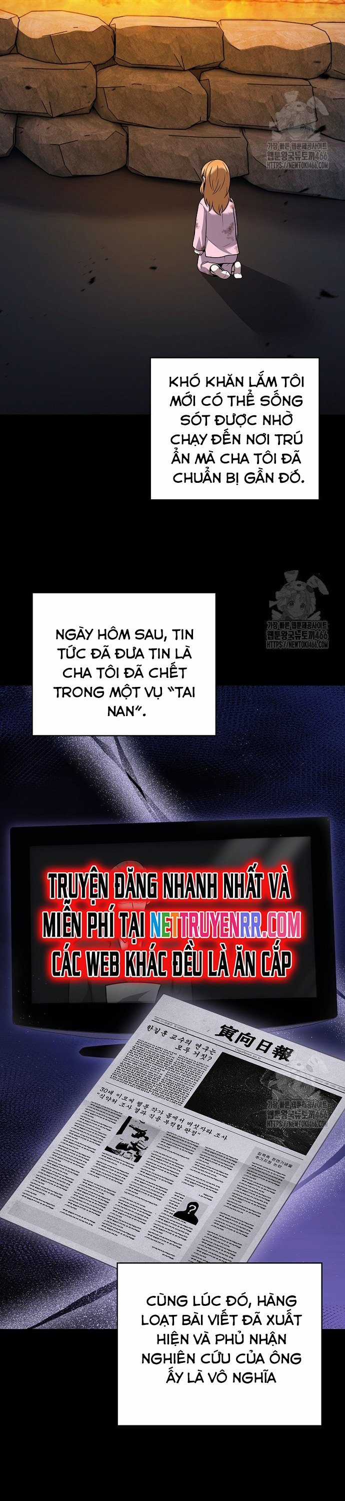 Shipper Đến Từ Murim - Chapter 69 - Trang 14