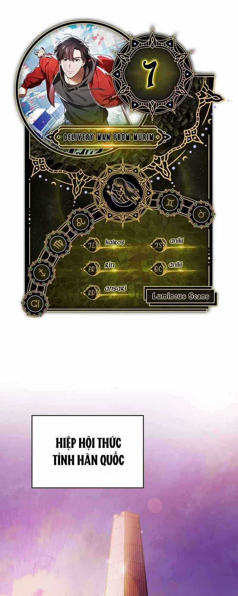 Shipper Đến Từ Murim - Chapter 7 - Trang 1