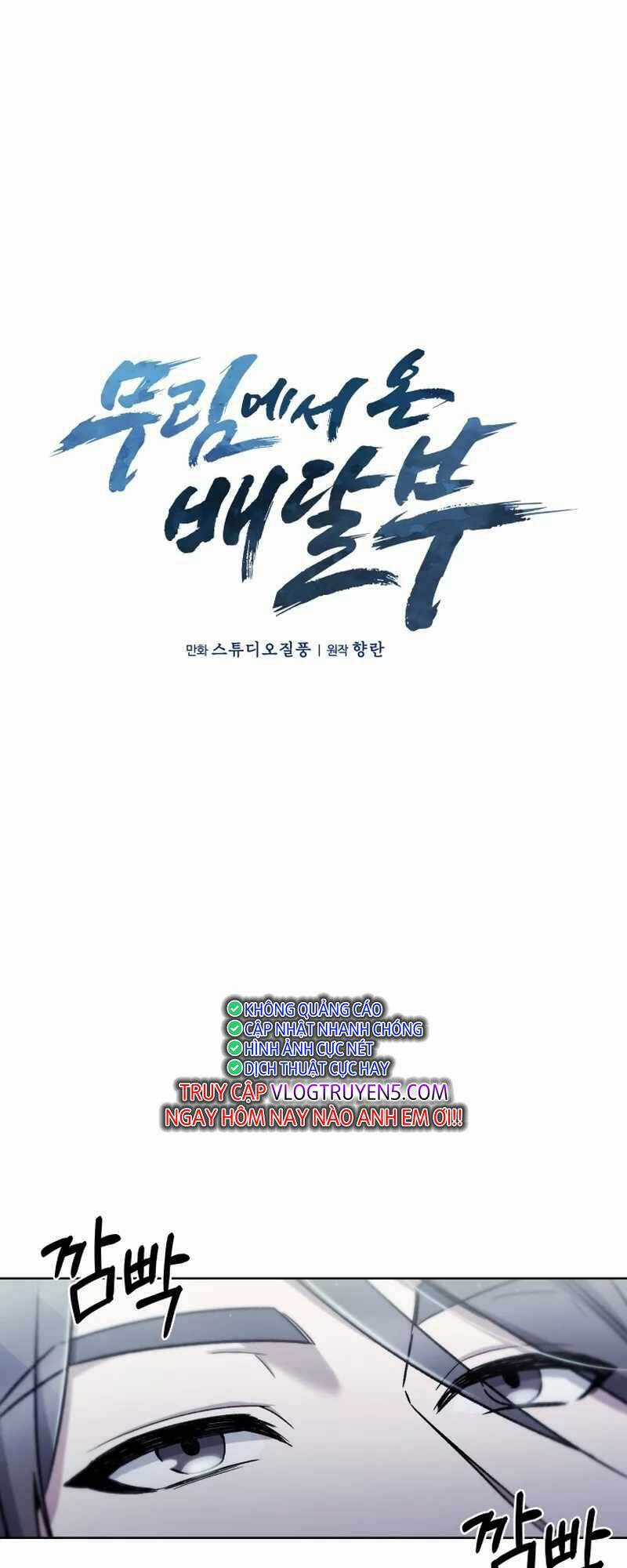 Shipper Đến Từ Murim - Chapter 7 - Trang 16