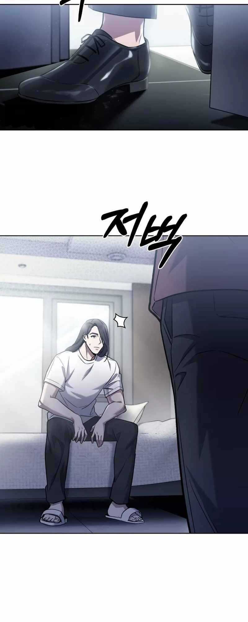 Shipper Đến Từ Murim - Chapter 7 - Trang 44