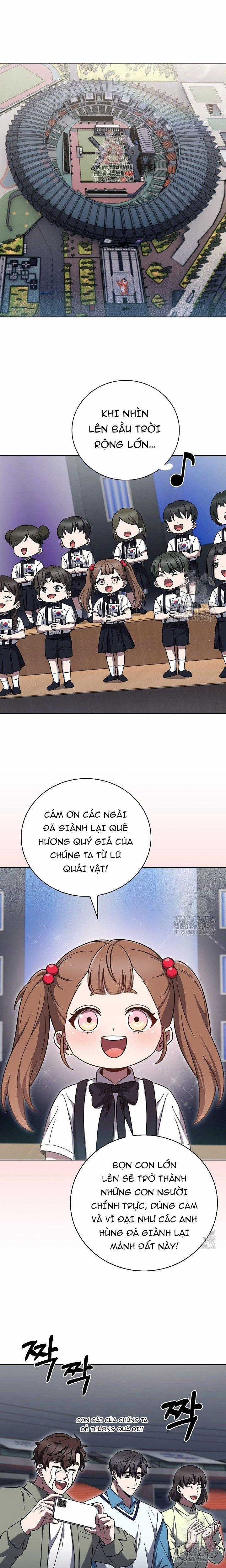 Shipper Đến Từ Murim - Chapter 71 - Trang 2