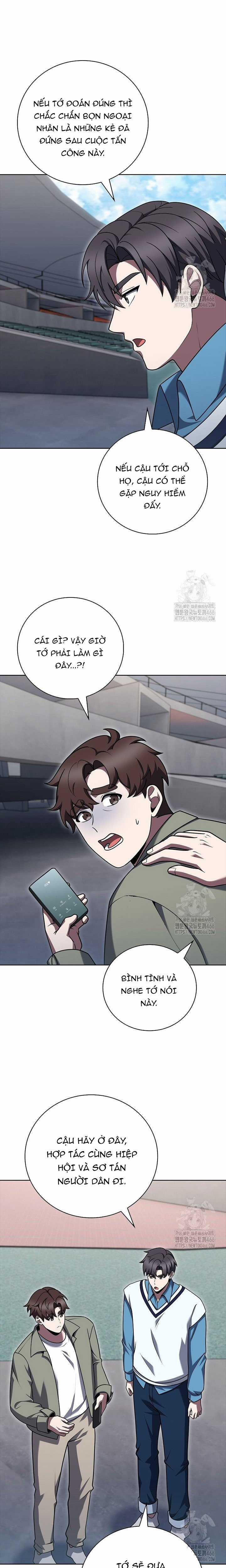 Shipper Đến Từ Murim - Chapter 71 - Trang 15