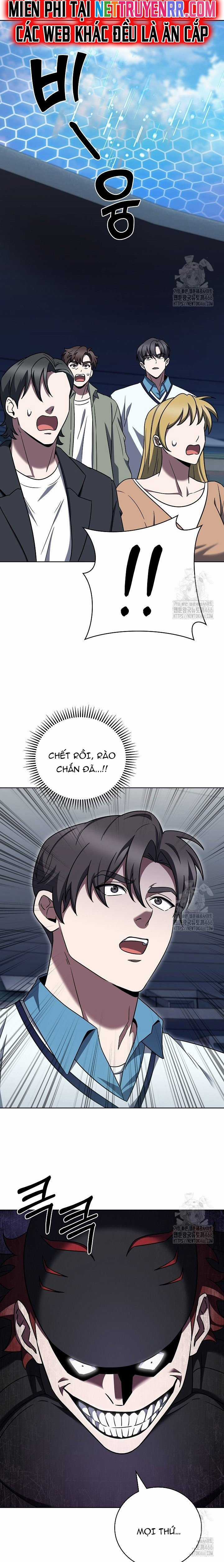 Shipper Đến Từ Murim - Chapter 71 - Trang 6