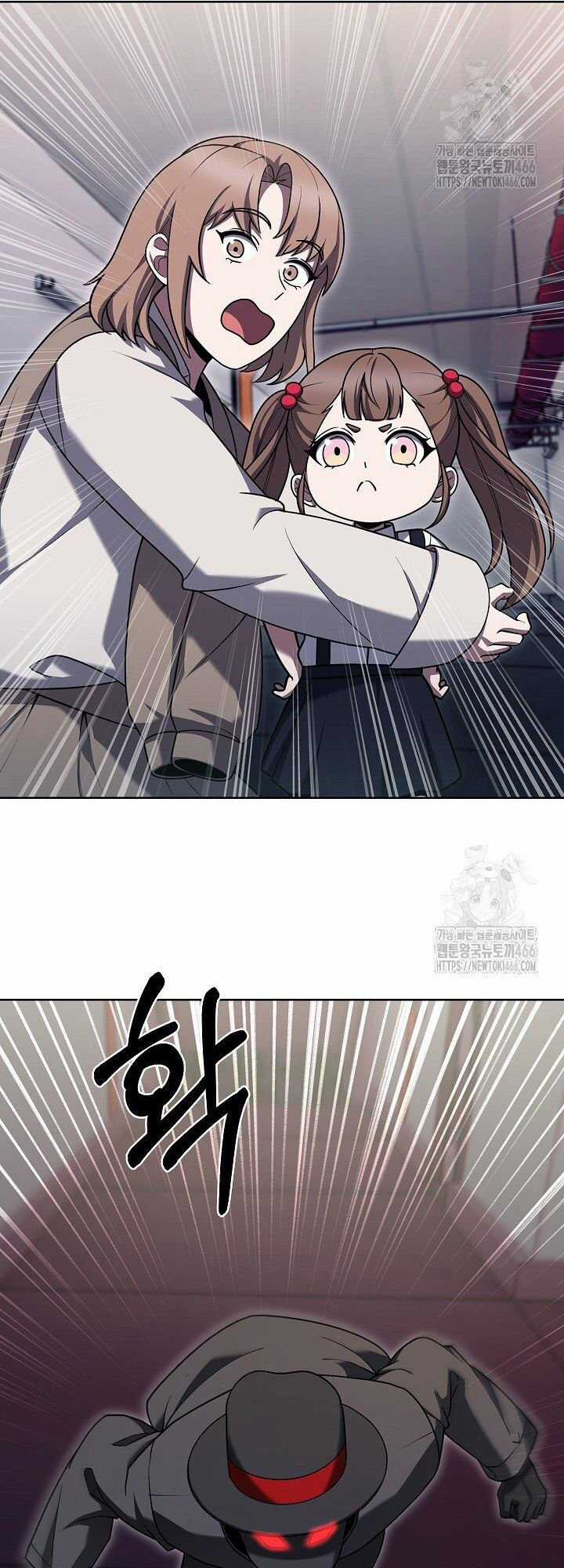 Shipper Đến Từ Murim - Chapter 72 - Trang 15