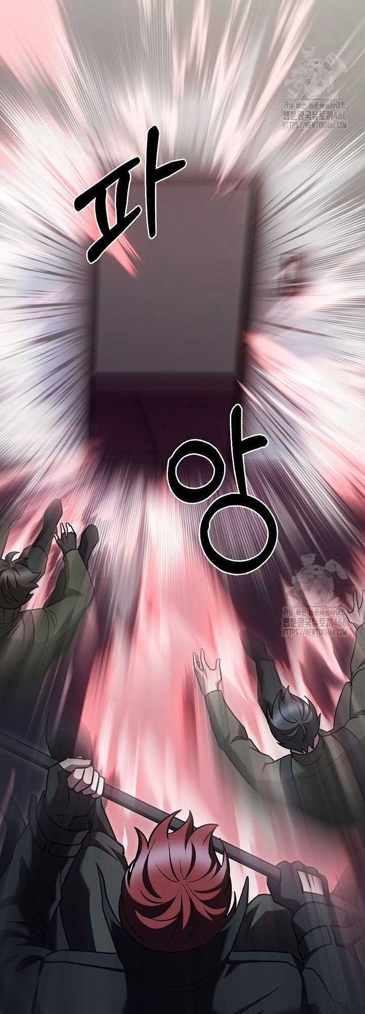 Shipper Đến Từ Murim - Chapter 72 - Trang 42