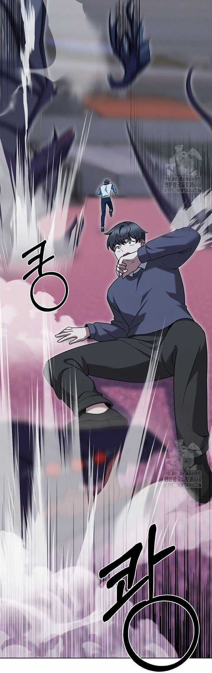 Shipper Đến Từ Murim - Chapter 72 - Trang 6