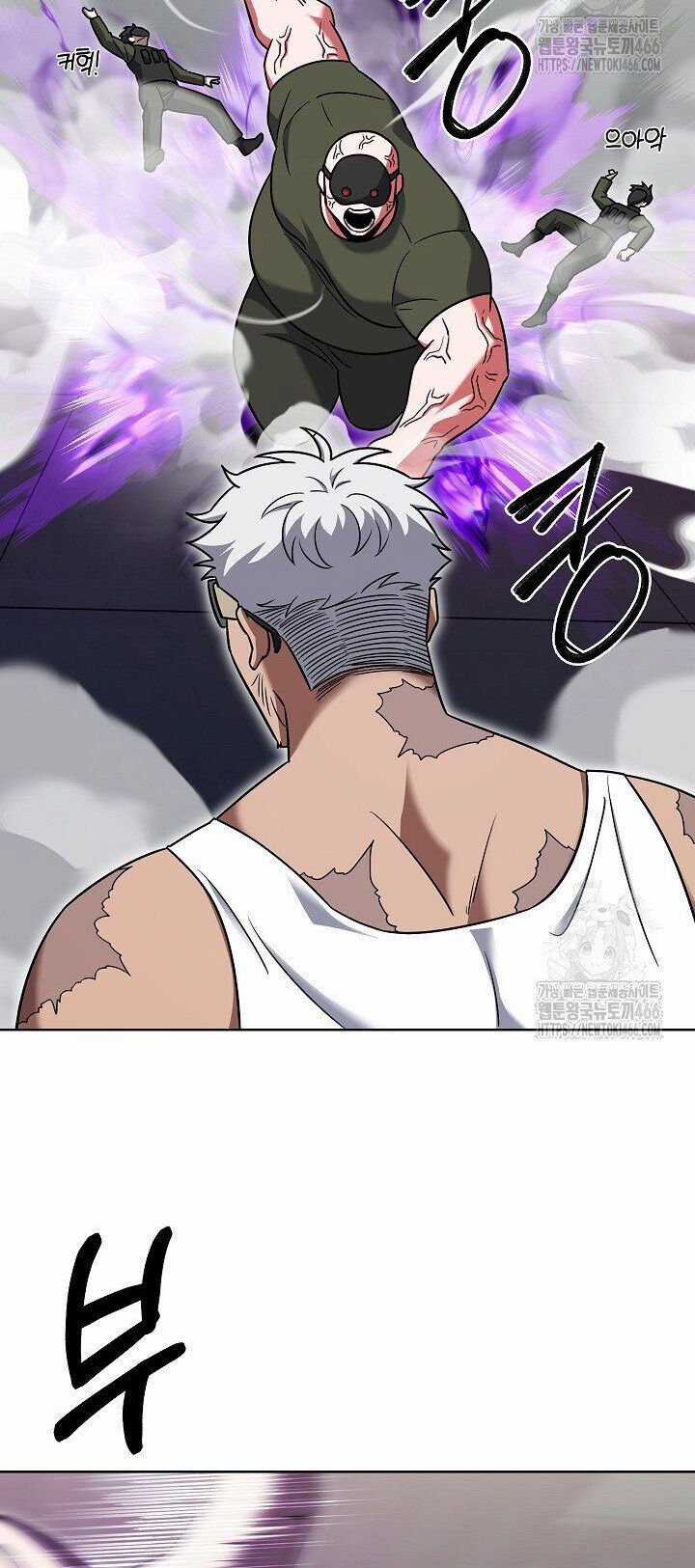 Shipper Đến Từ Murim - Chapter 72 - Trang 57