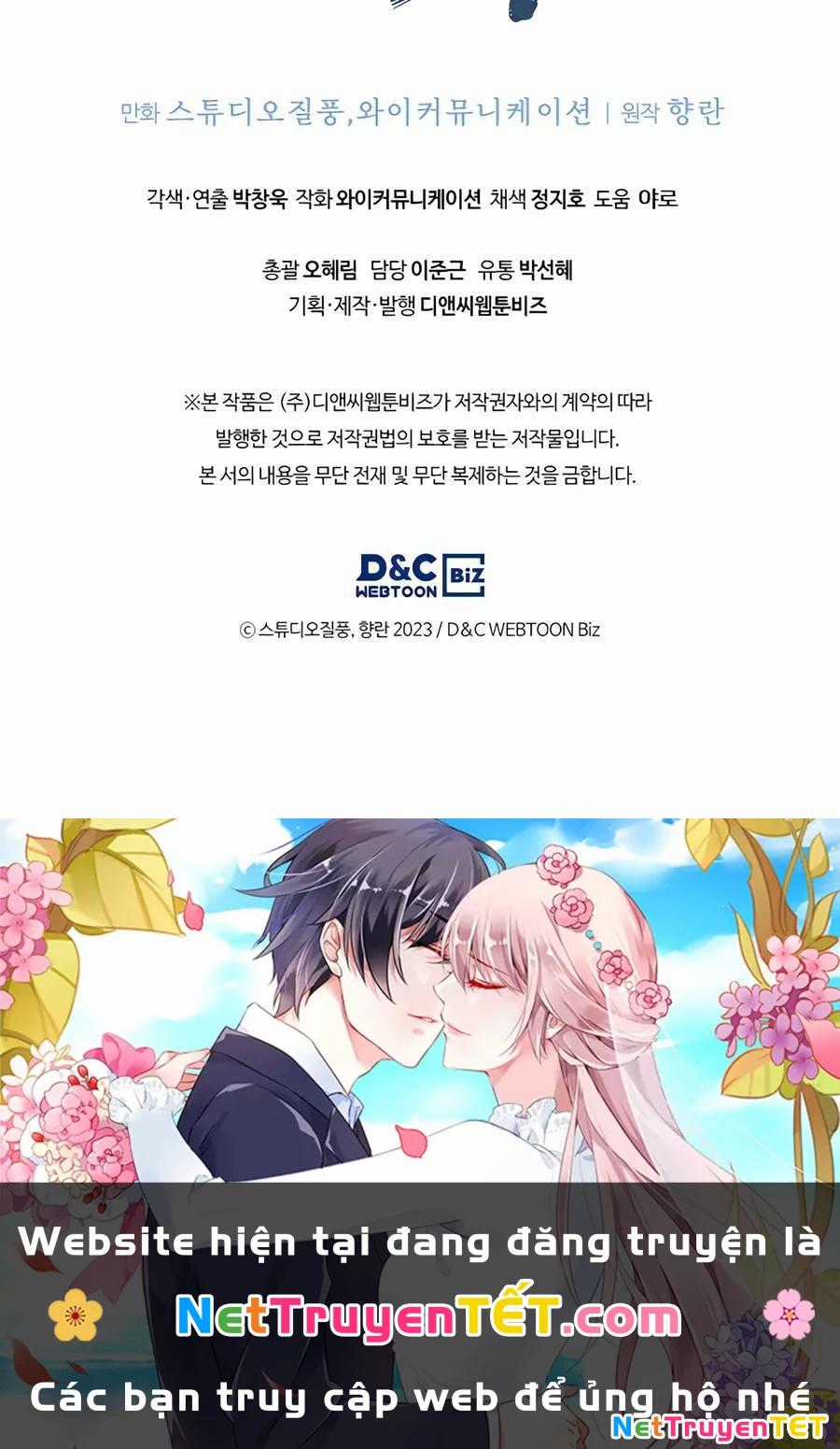 Shipper Đến Từ Murim - Chapter 73 - Trang 143