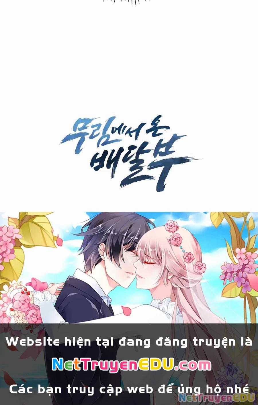 Shipper Đến Từ Murim - Chapter 74 - Trang 137