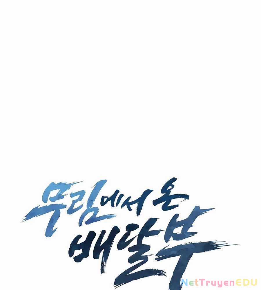 Shipper Đến Từ Murim - Chapter 74 - Trang 52