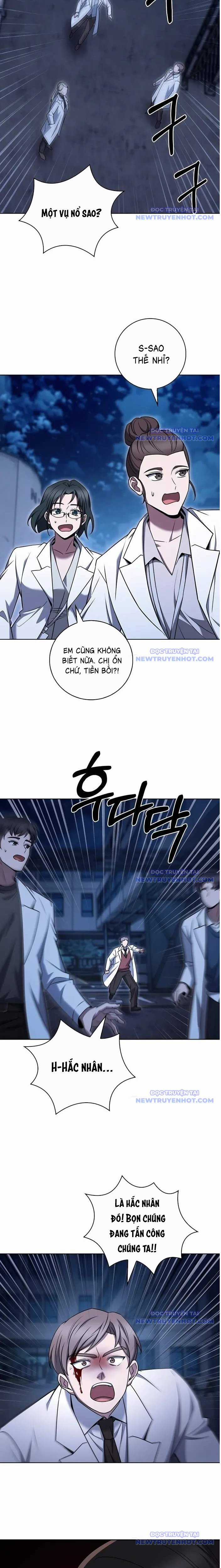 Shipper Đến Từ Murim - Chapter 76 - Trang 16