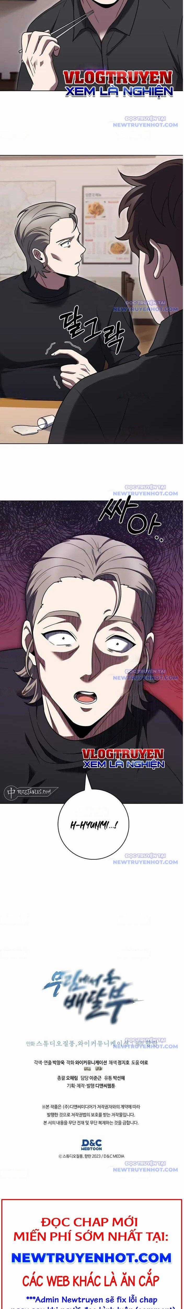 Shipper Đến Từ Murim - Chapter 76 - Trang 19