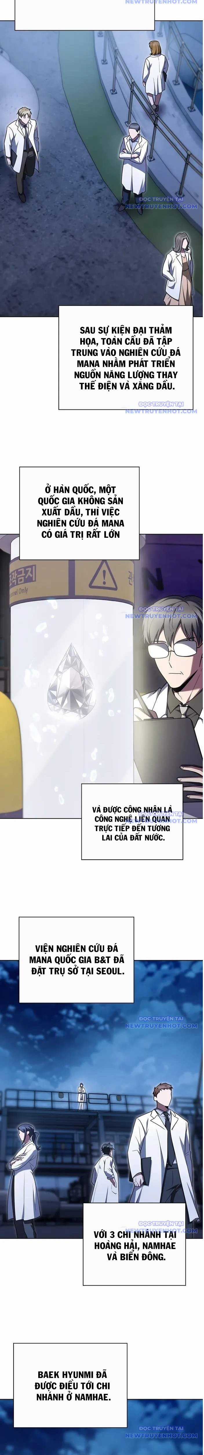 Shipper Đến Từ Murim - Chapter 76 - Trang 6