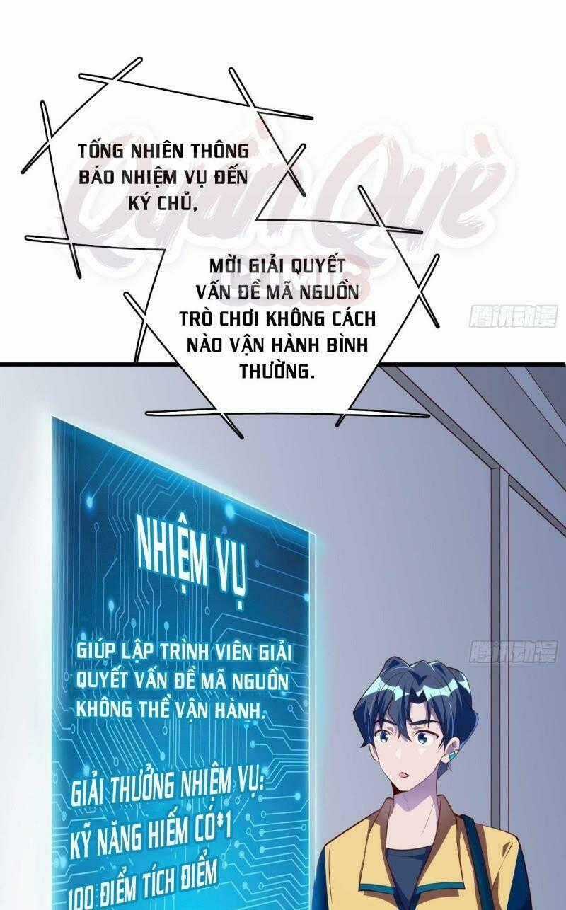 Shipper Thần Cấp - Chapter 21 - Trang 1