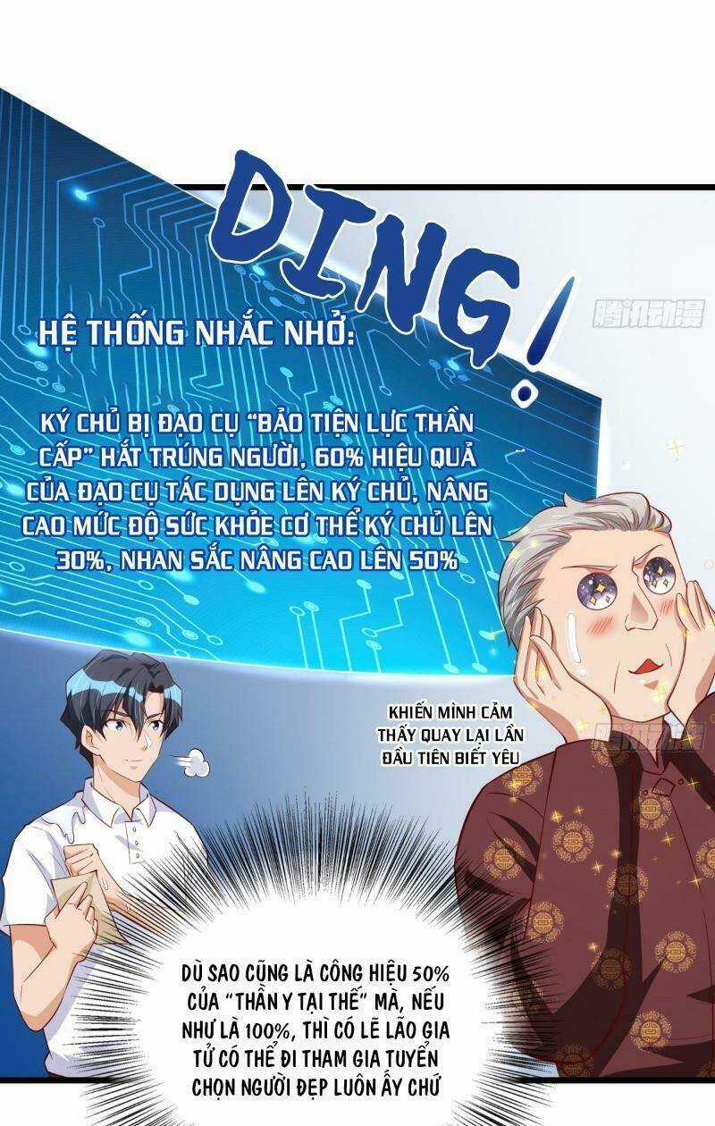 Shipper Thần Cấp - Chapter 27 - Trang 15