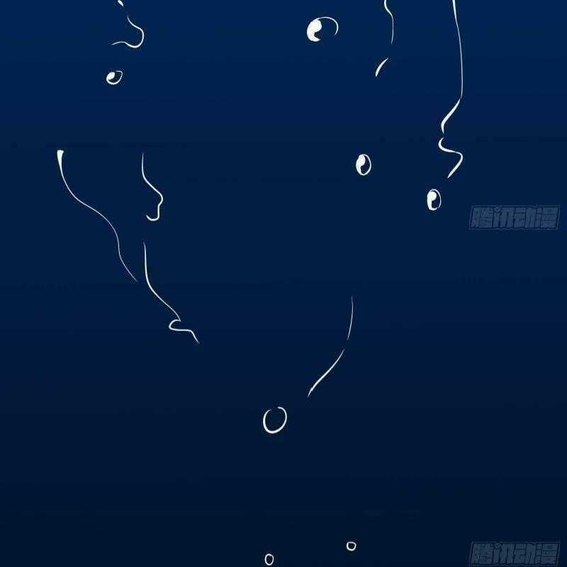 Shipper Thần Cấp - Chapter 31 - Trang 39