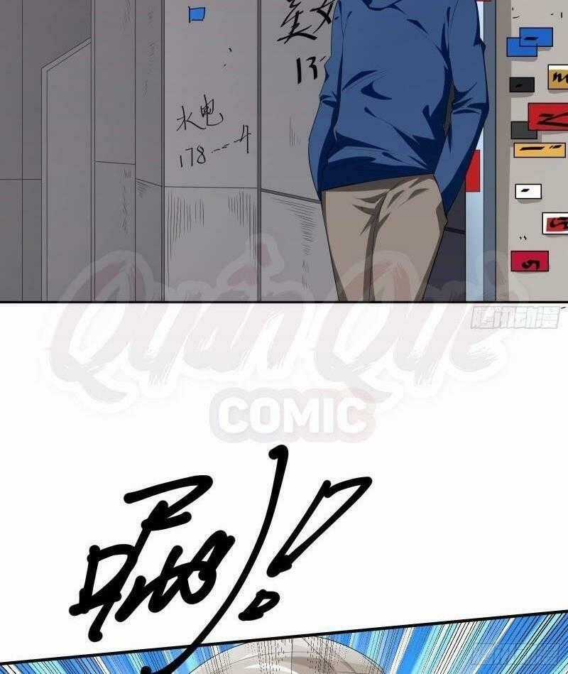 Shipper Thần Cấp - Chapter 42 - Trang 2