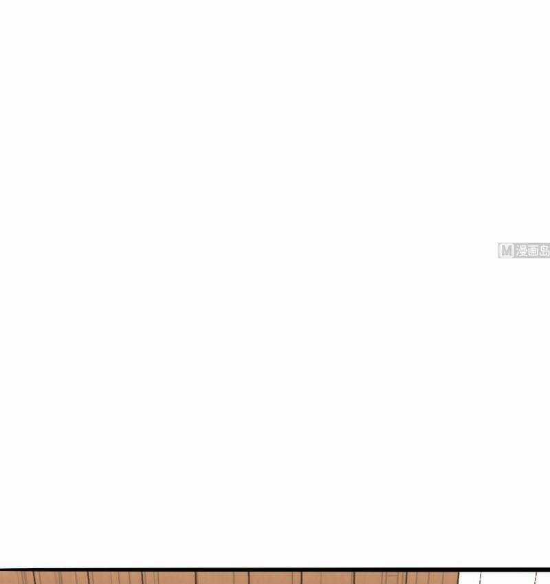 Shipper Thần Cấp - Chapter 43 - Trang 27