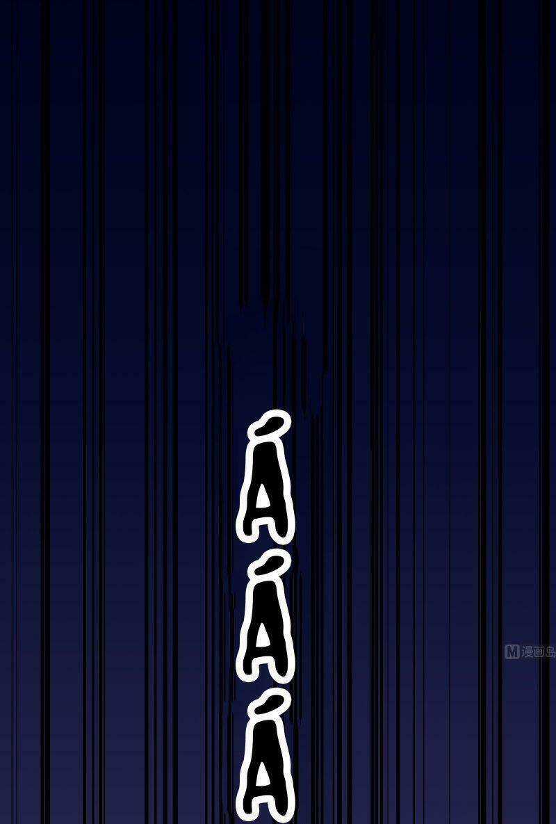 Shipper Thần Cấp - Chapter 62 - Trang 29