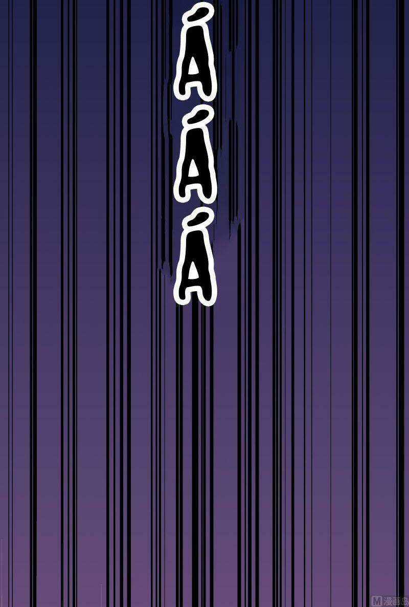 Shipper Thần Cấp - Chapter 62 - Trang 30