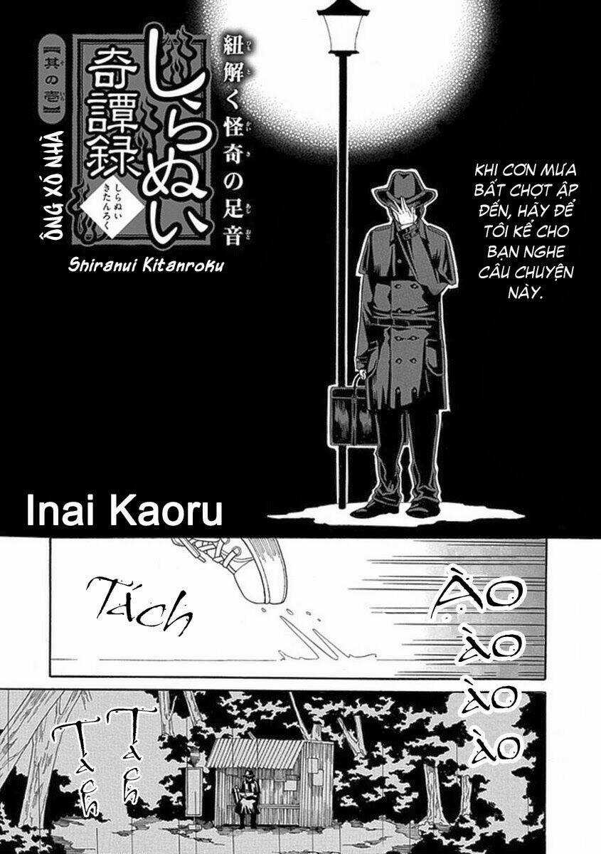 Shiranui Kitanroku - Chapter 1 - Trang 1