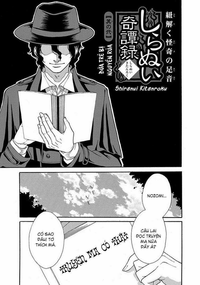 Shiranui Kitanroku - Chapter 2 - Trang 1