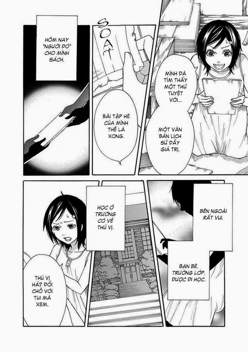 Shiranui Kitanroku - Chapter 2 - Trang 12