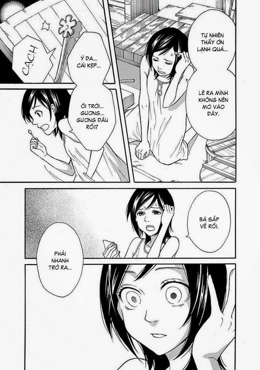 Shiranui Kitanroku - Chapter 2 - Trang 15