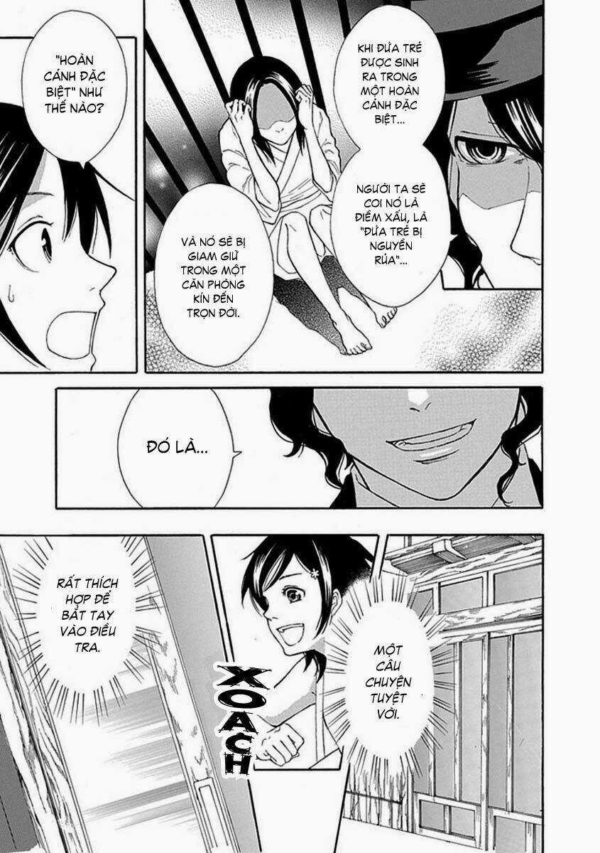 Shiranui Kitanroku - Chapter 2 - Trang 5