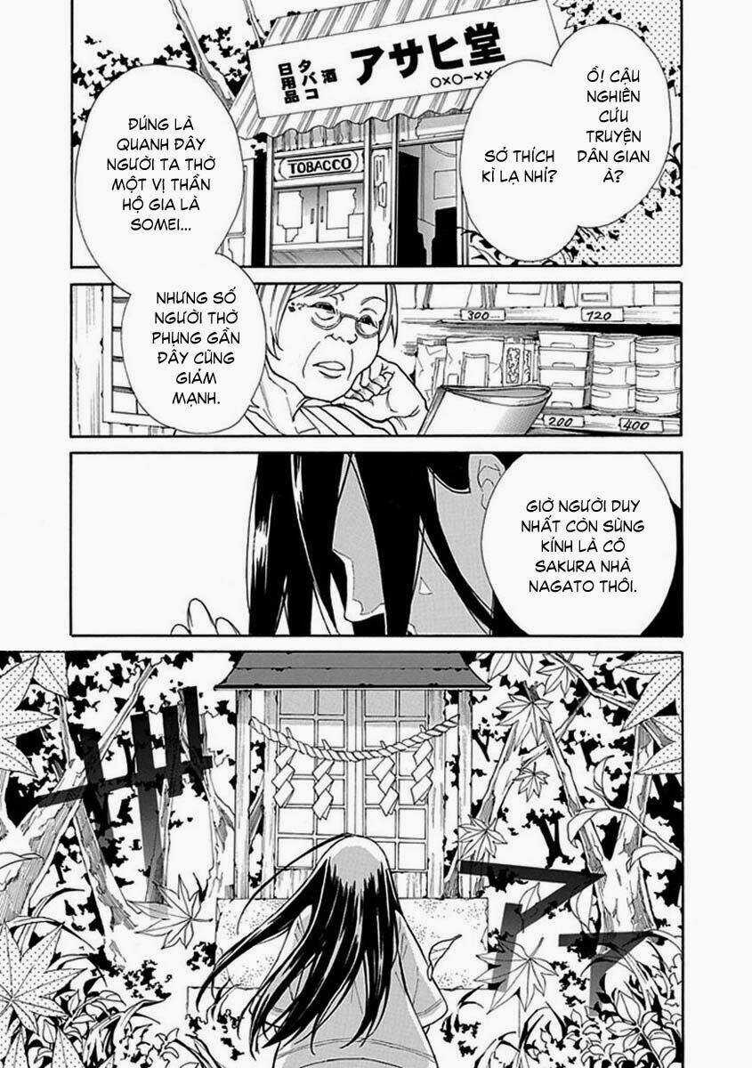 Shiranui Kitanroku - Chapter 3 - Trang 1
