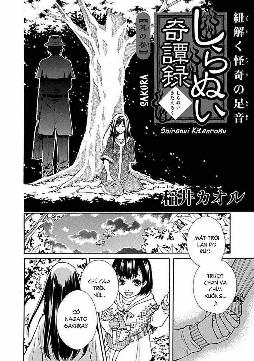 Shiranui Kitanroku - Chapter 3 - Trang 2