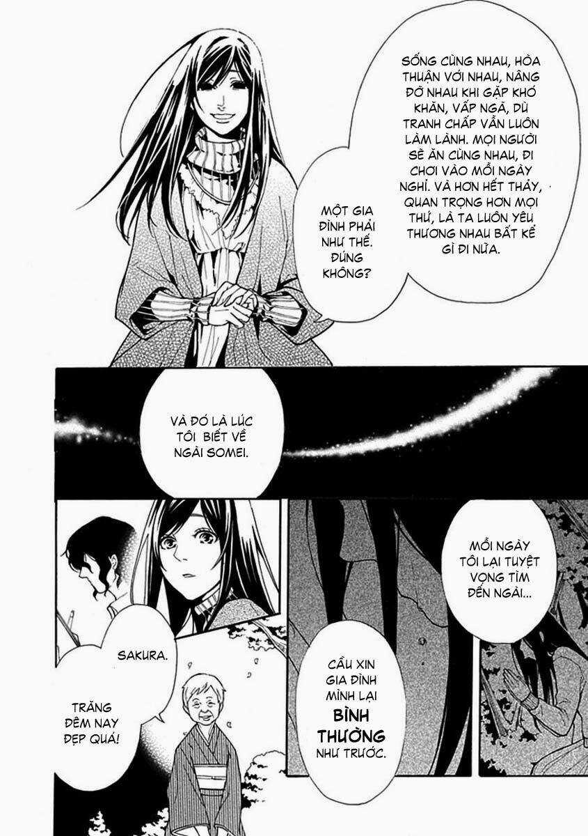 Shiranui Kitanroku - Chapter 3 - Trang 12