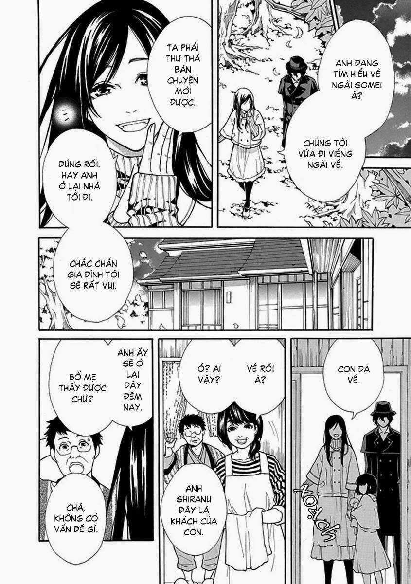 Shiranui Kitanroku - Chapter 3 - Trang 4