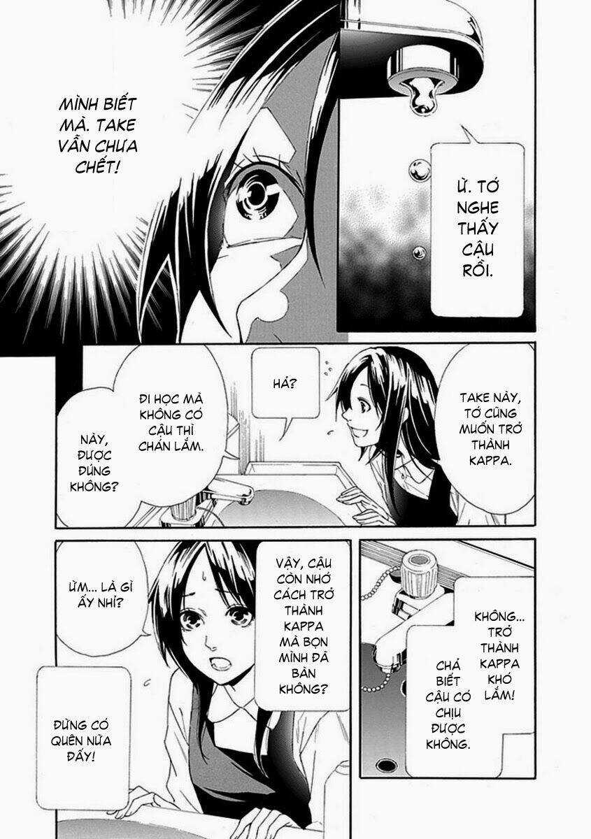 Shiranui Kitanroku - Chapter 5 - Trang 11