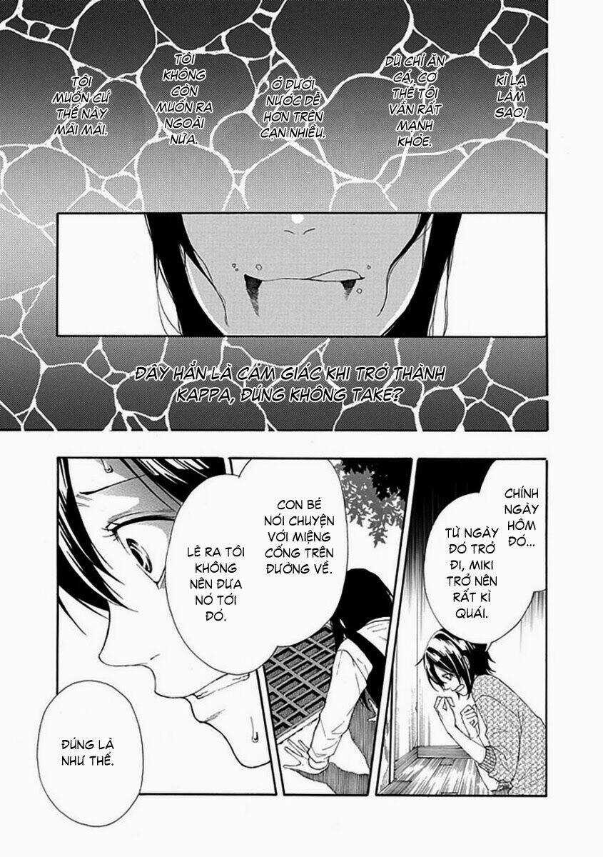 Shiranui Kitanroku - Chapter 5 - Trang 17