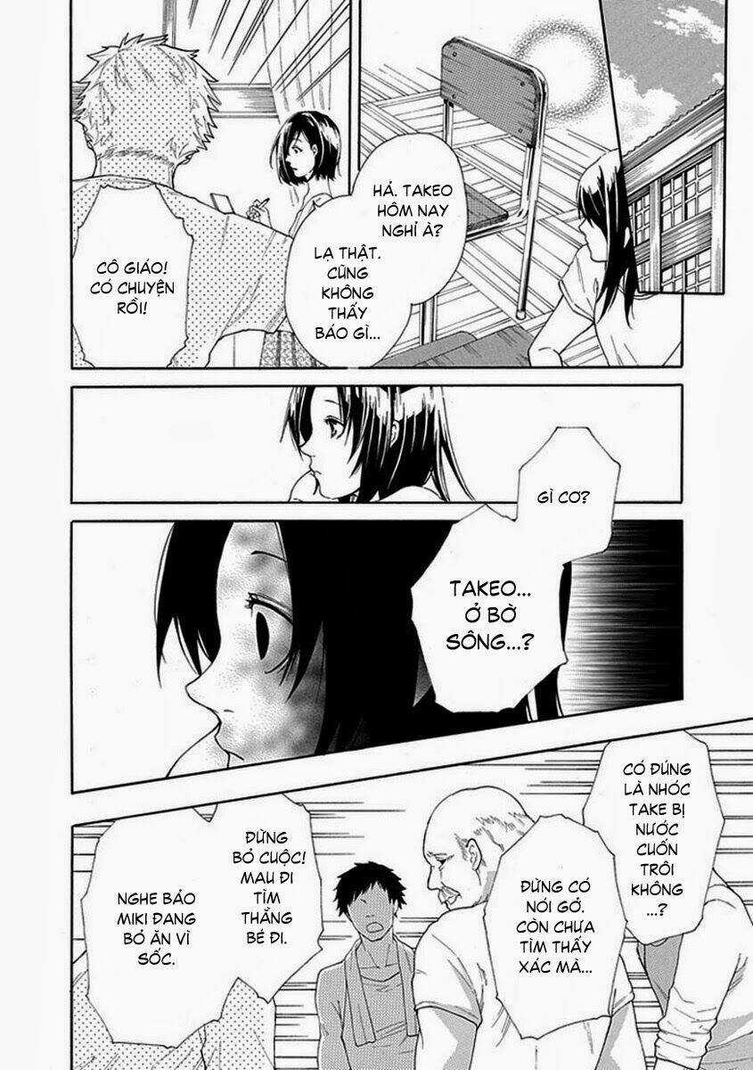 Shiranui Kitanroku - Chapter 5 - Trang 6