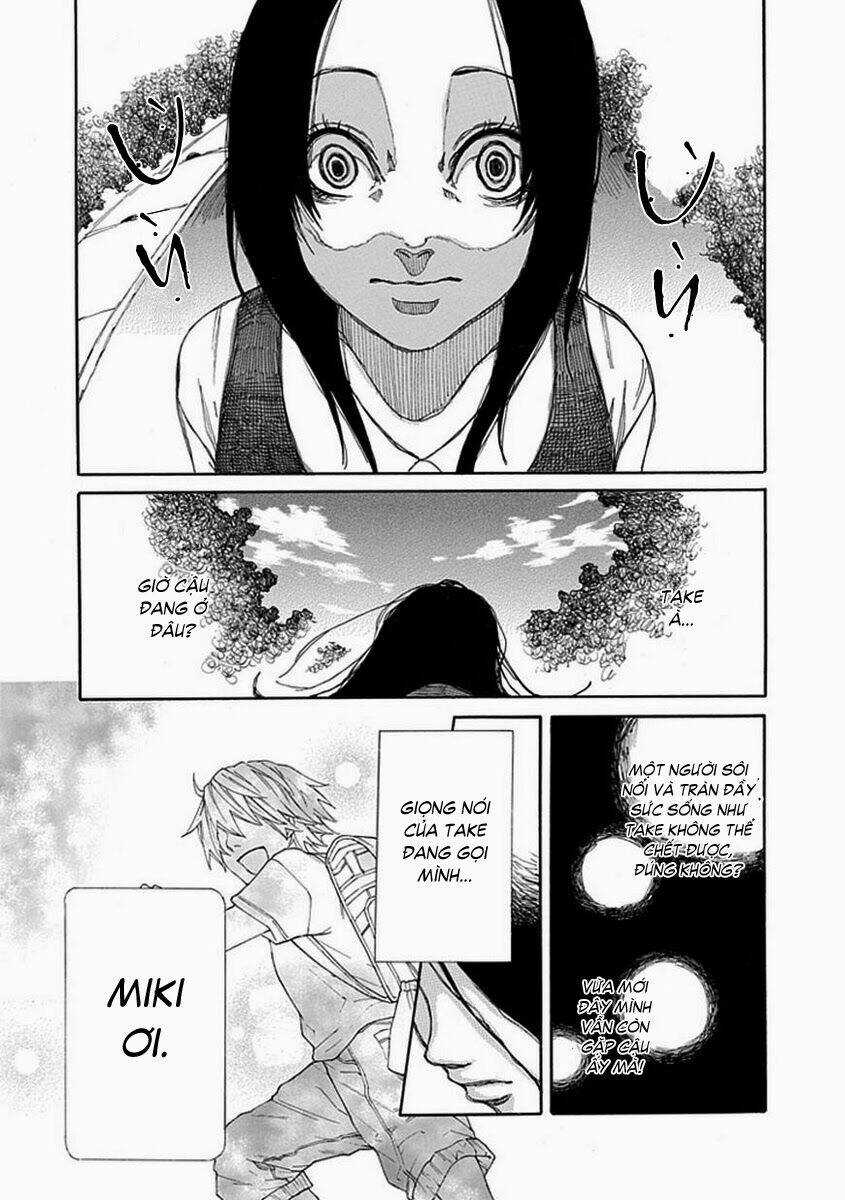 Shiranui Kitanroku - Chapter 5 - Trang 7