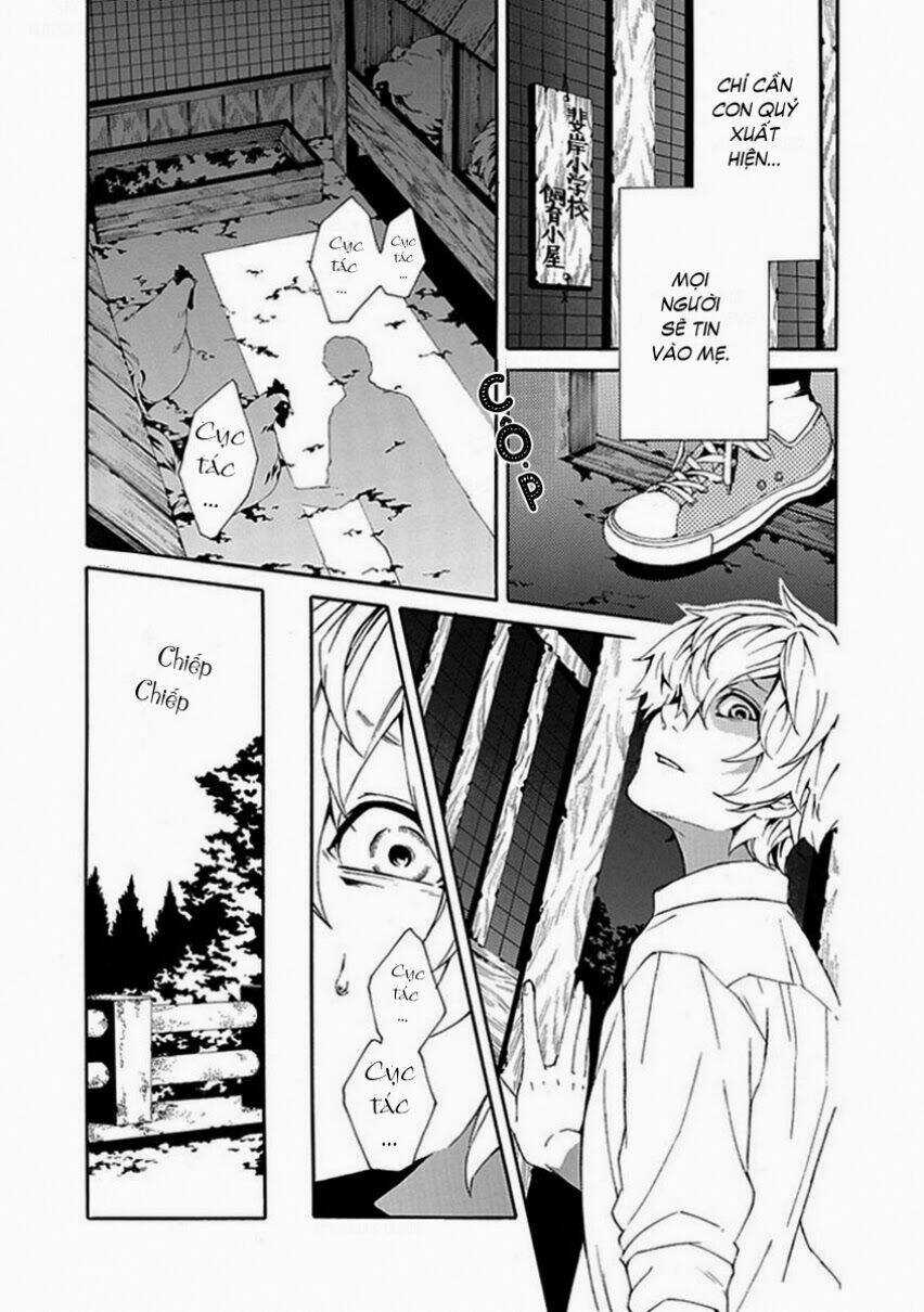 Shiranui Kitanroku - Chapter 6 - Trang 11