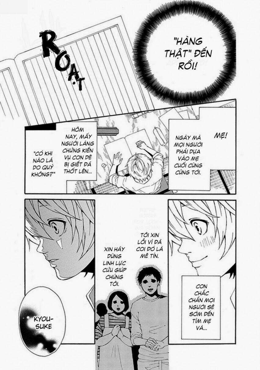 Shiranui Kitanroku - Chapter 6 - Trang 13