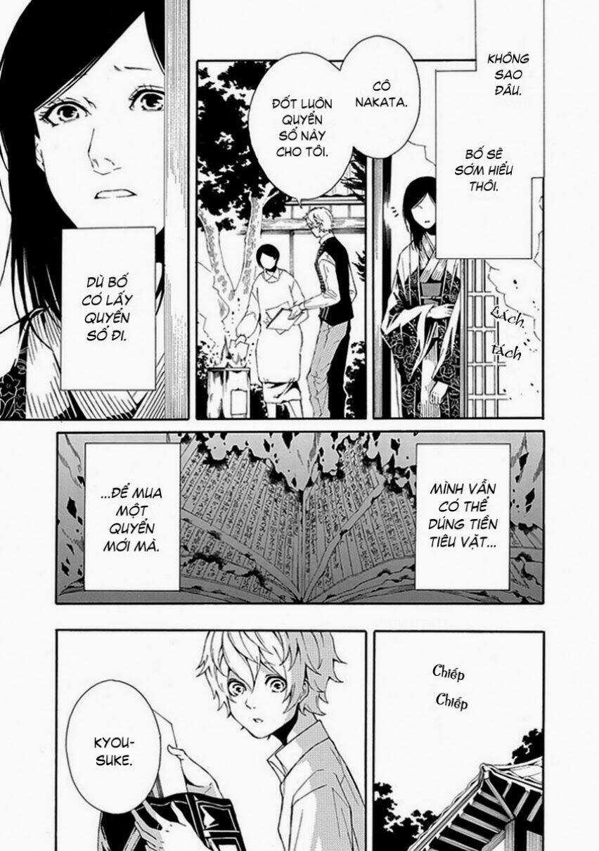 Shiranui Kitanroku - Chapter 6 - Trang 15