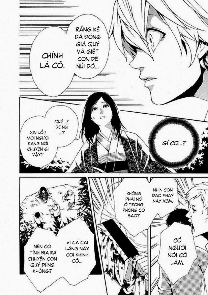 Shiranui Kitanroku - Chapter 6 - Trang 18